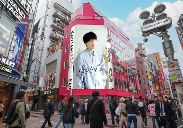 【NUVI】YouTuberみかみ。さんと「スタイリングバトル2025」入賞者の共演映像、渋谷センター街ヒットビジョンで放映