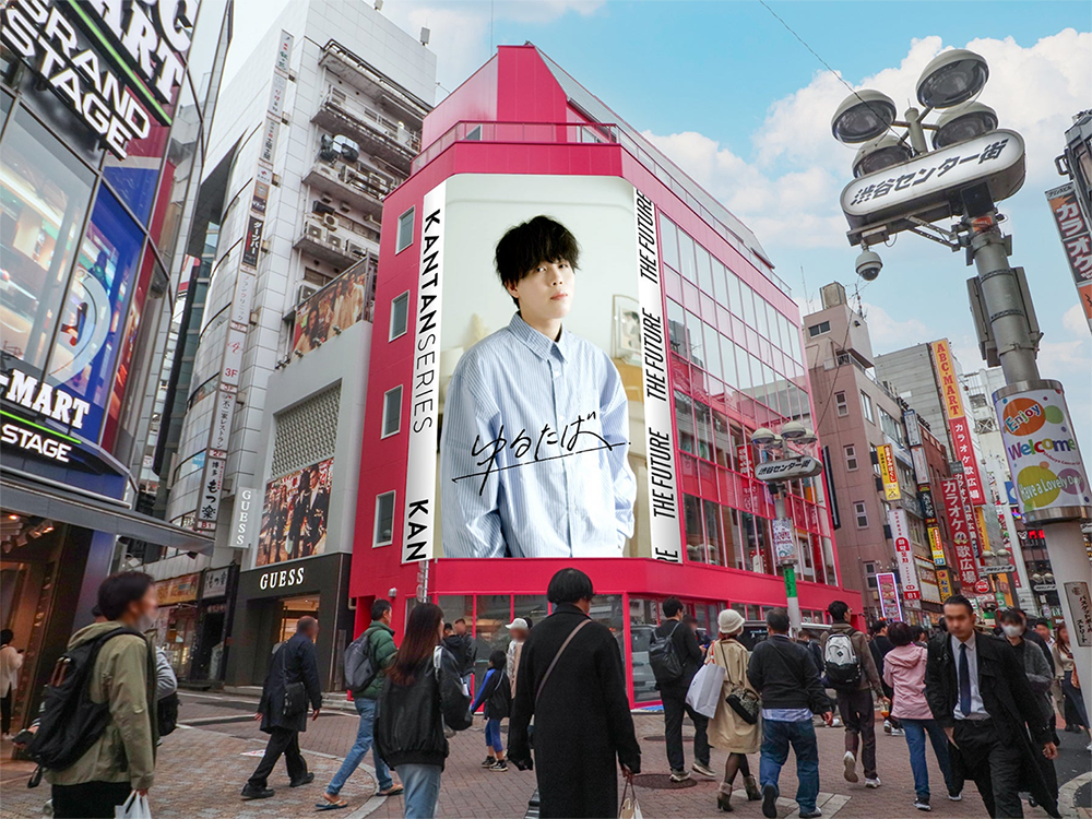 【NUVI】YouTuberみかみ。さんと「スタイリングバトル2025」入賞者の共演映像、渋谷センター街ヒットビジョンで放映