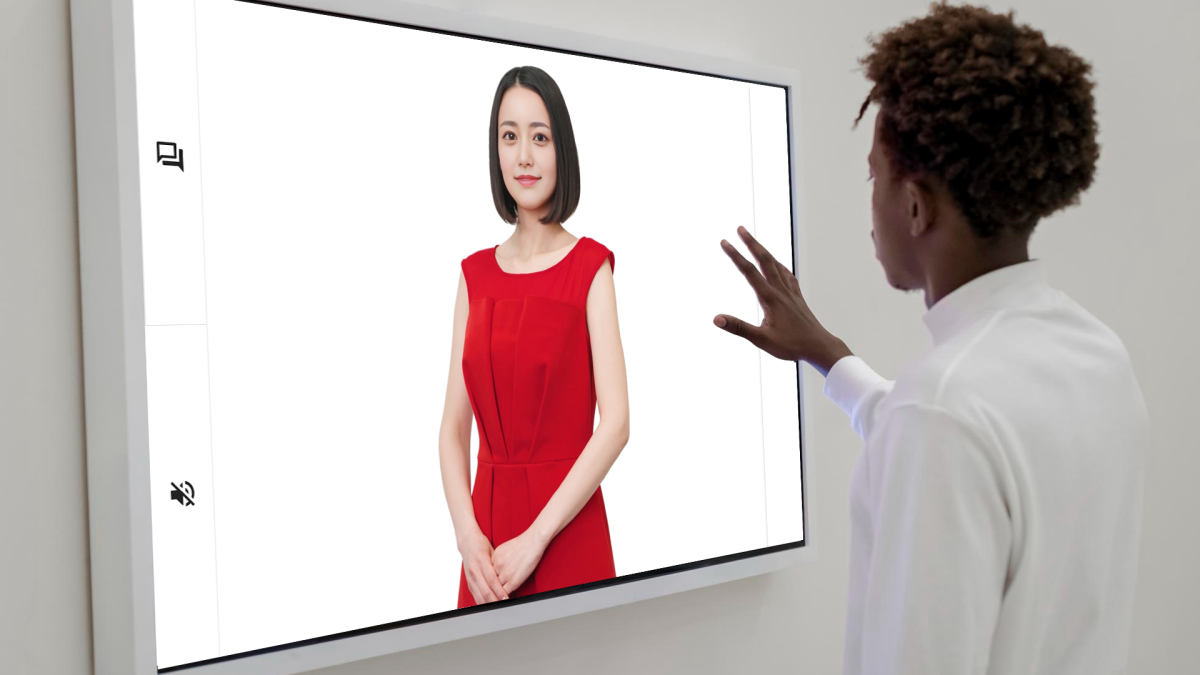 対話型AI