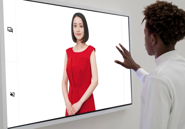 対話型AI