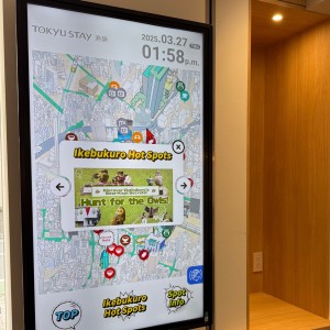 FLOW NAVI