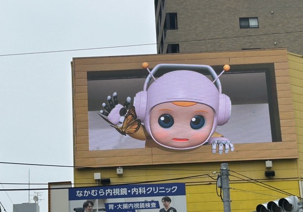 福岡3DCG