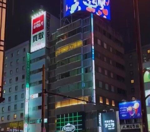 日本ASEANセンター