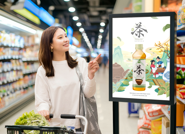 楽天あんしんサイネージ