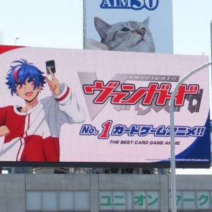 ブシロード