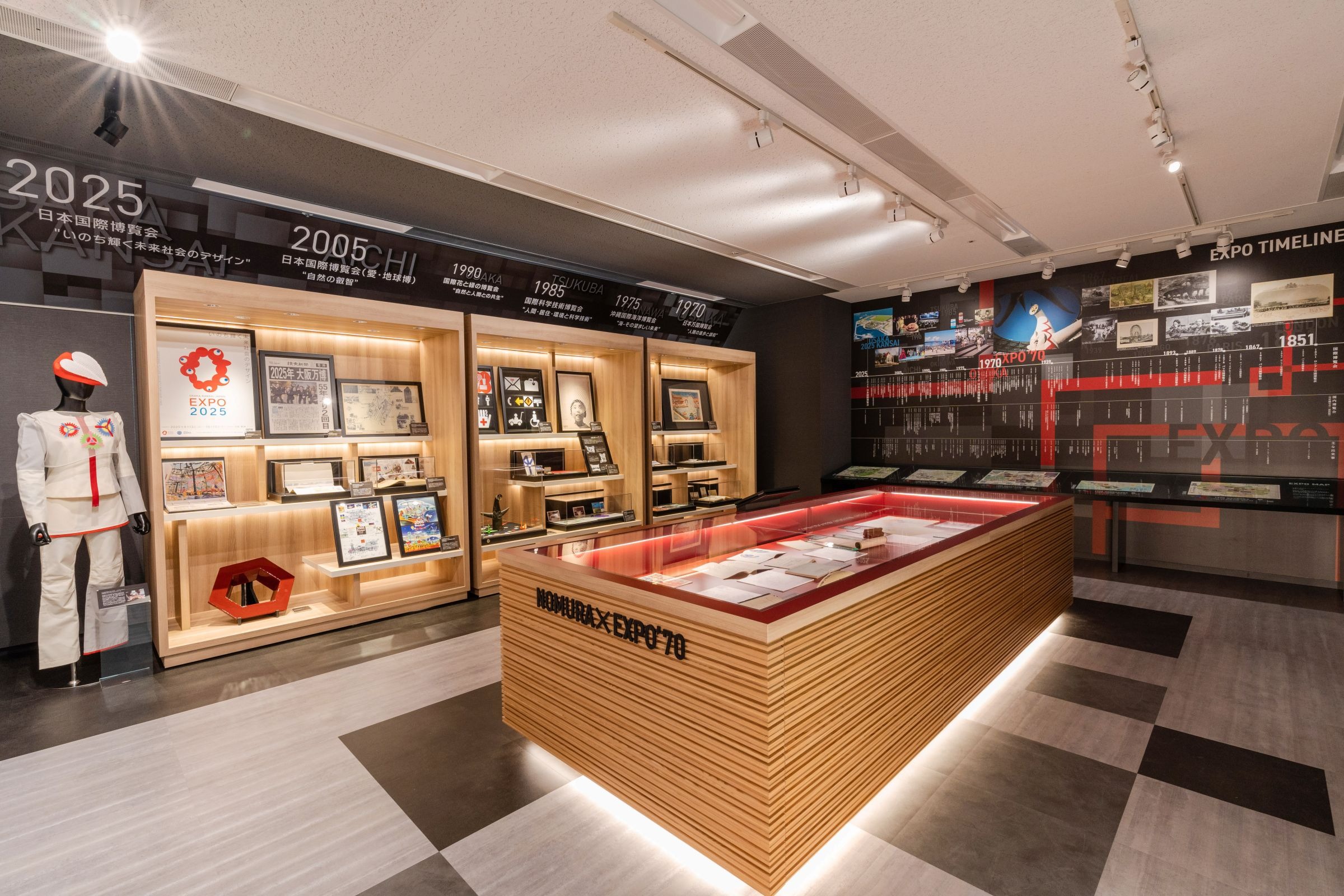 乃村工藝社】万博の資料2万点を所蔵する展示室、8月5日・6日に一般公開