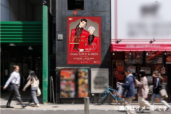 from RED