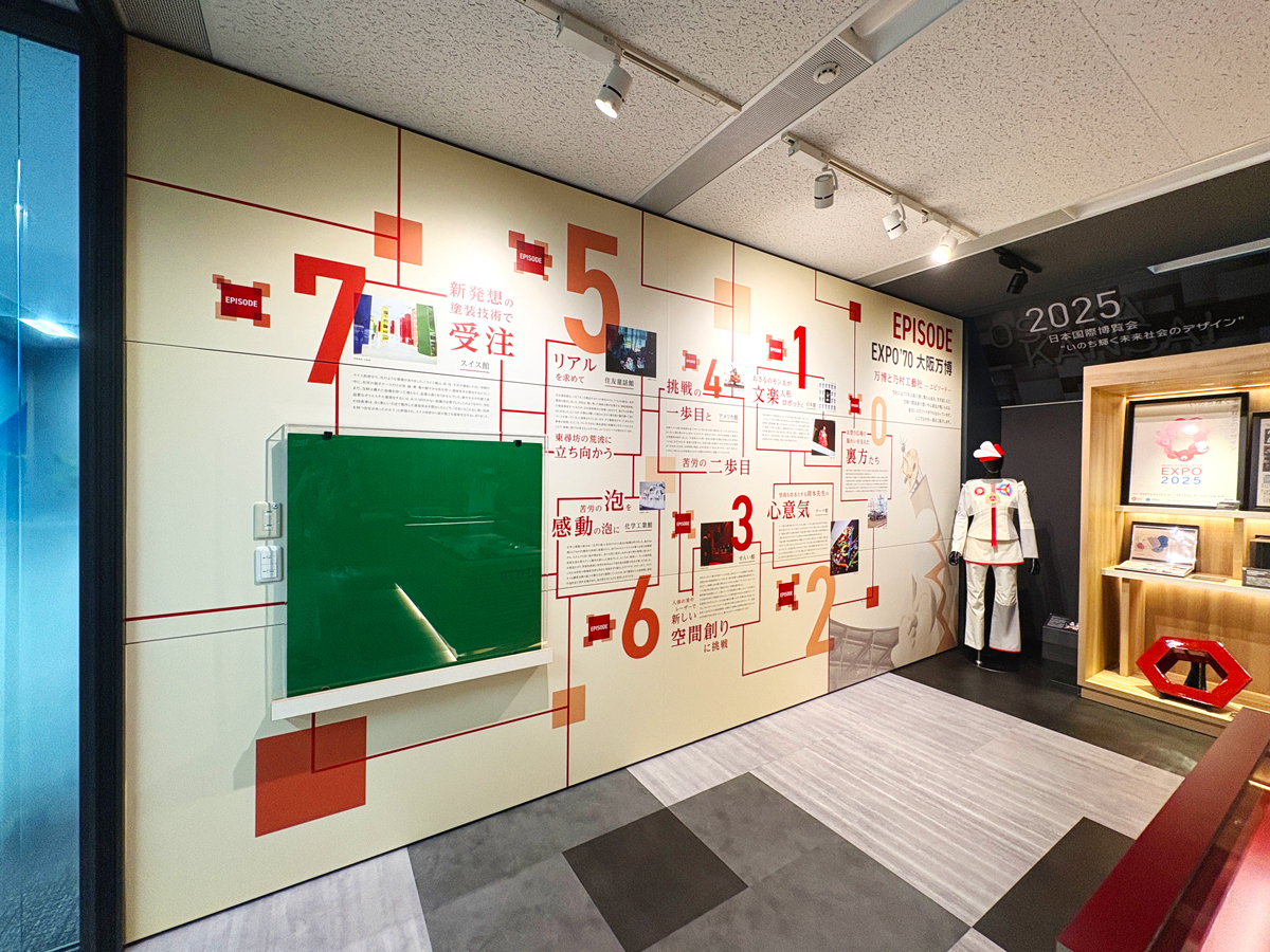 未使用乃村工藝社 立体三目並べ 平成4年のコレクション アンティーク品 乃村工藝社】博覧会資料展示室「EXPO  GALLERY」一般見学を開催、社員たちが現場作業に臨む映像記録も＜PR＞ - サイン＆ディスプレイ業界の専門メディア SIGN NEWS SITE  by総合報道