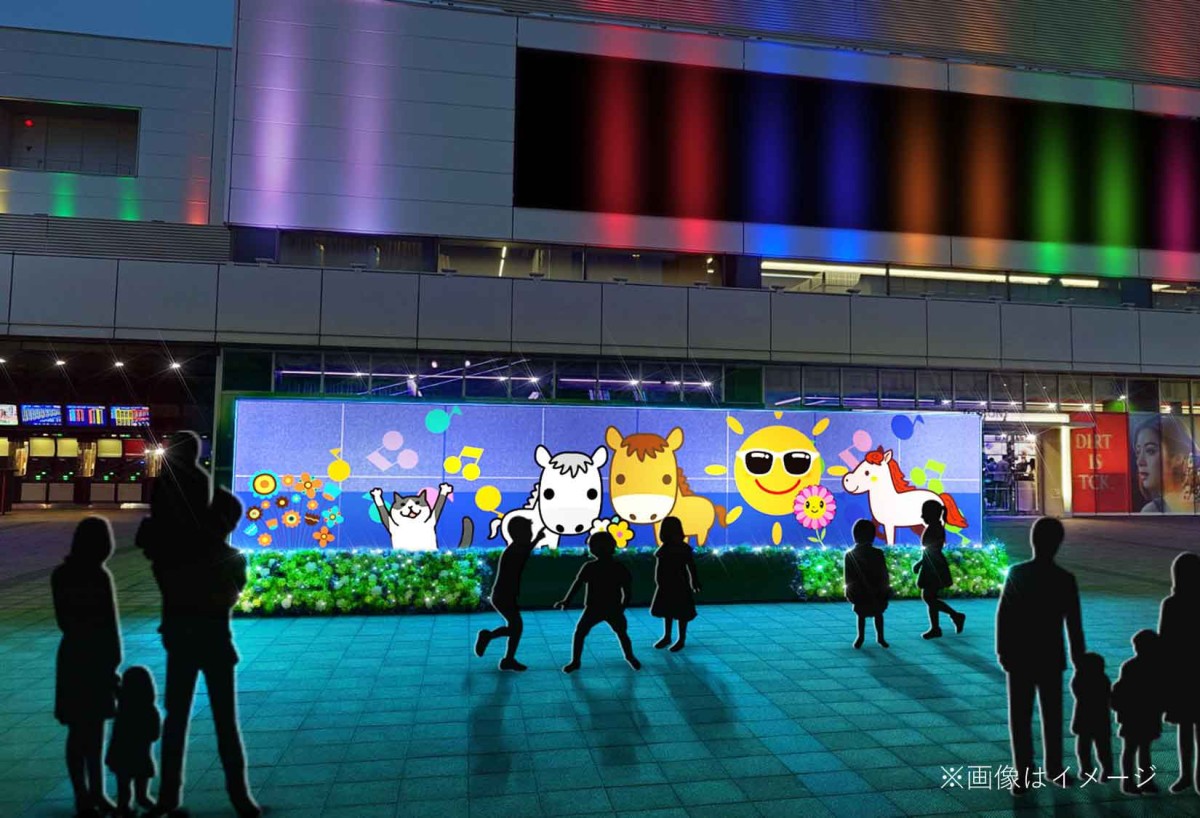 東京メガイルミ2025-2026