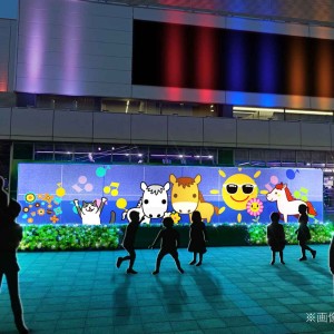 東京メガイルミ2025-2026