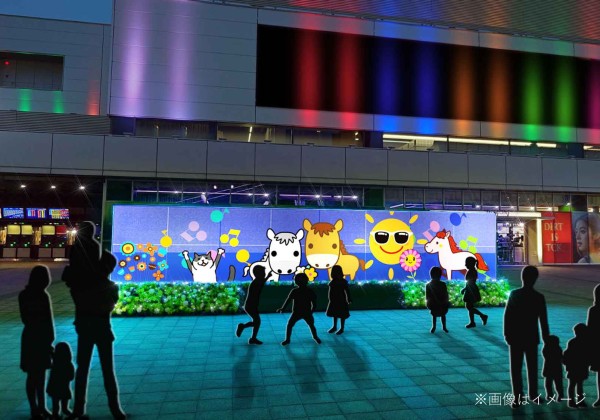 東京メガイルミ2025-2026