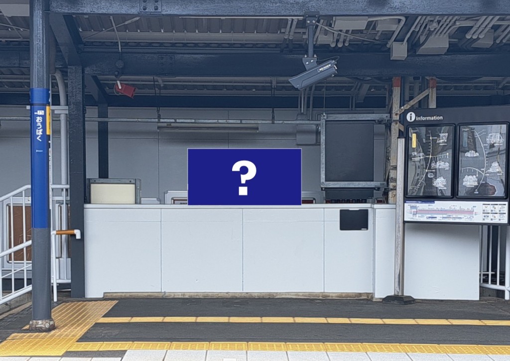 ユーフォリアム