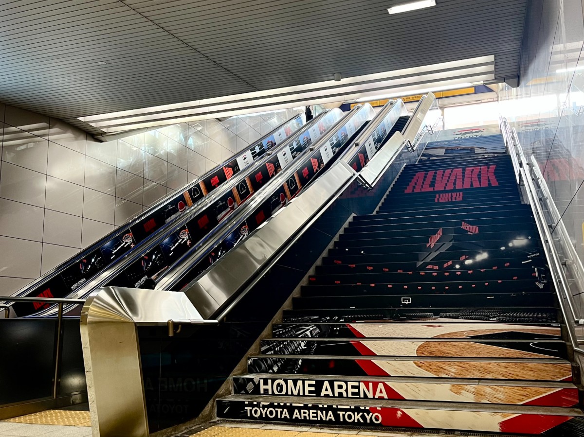 アルバルク東京