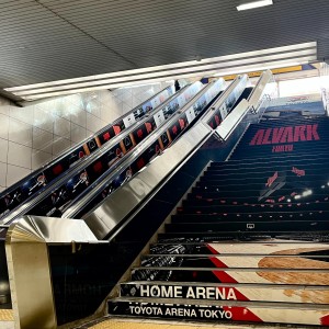 アルバルク東京