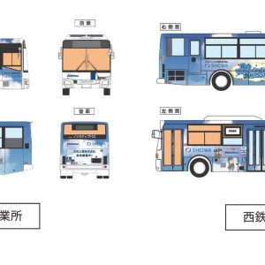 クレヨンしんちゃんラッピングバス
