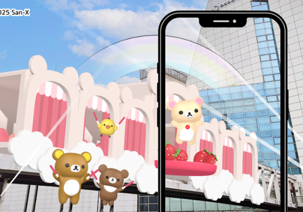 リラックマたちがビジョンから飛び出してダンスする！「新宿サザンテラスビジョン」にて新しいXRコンテンツが11月12日（水）から放映スタート