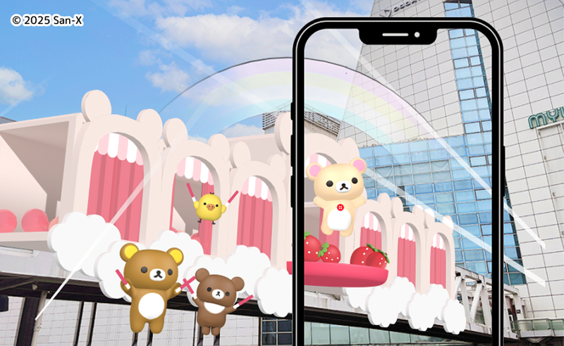 リラックマたちがビジョンから飛び出してダンスする！「新宿サザンテラスビジョン」にて新しいXRコンテンツが11月12日（水）から放映スタート