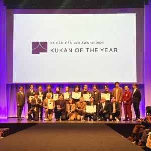 【JCD、DSA】日本空間デザイン賞2025 大賞3作品を発表