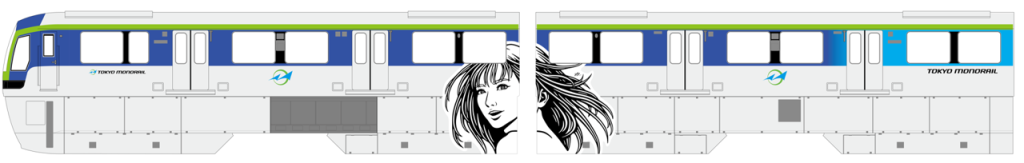 東京モノレール