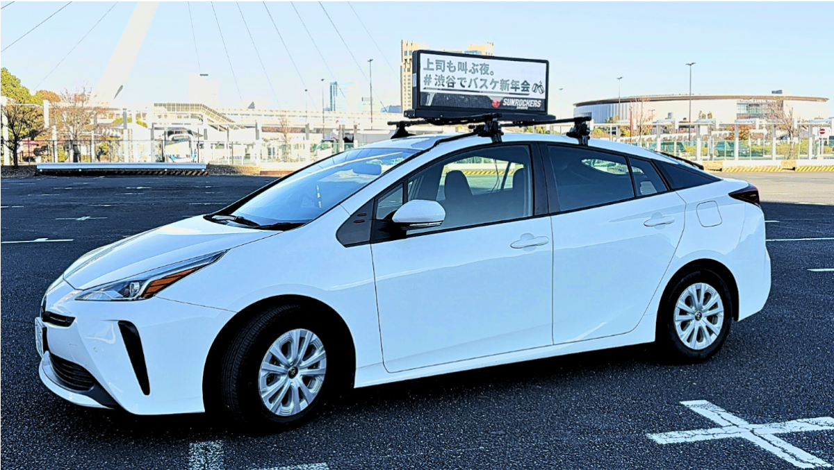 デジタルサイネージ車両