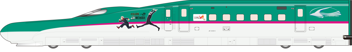 呪術廻戦ラッピング