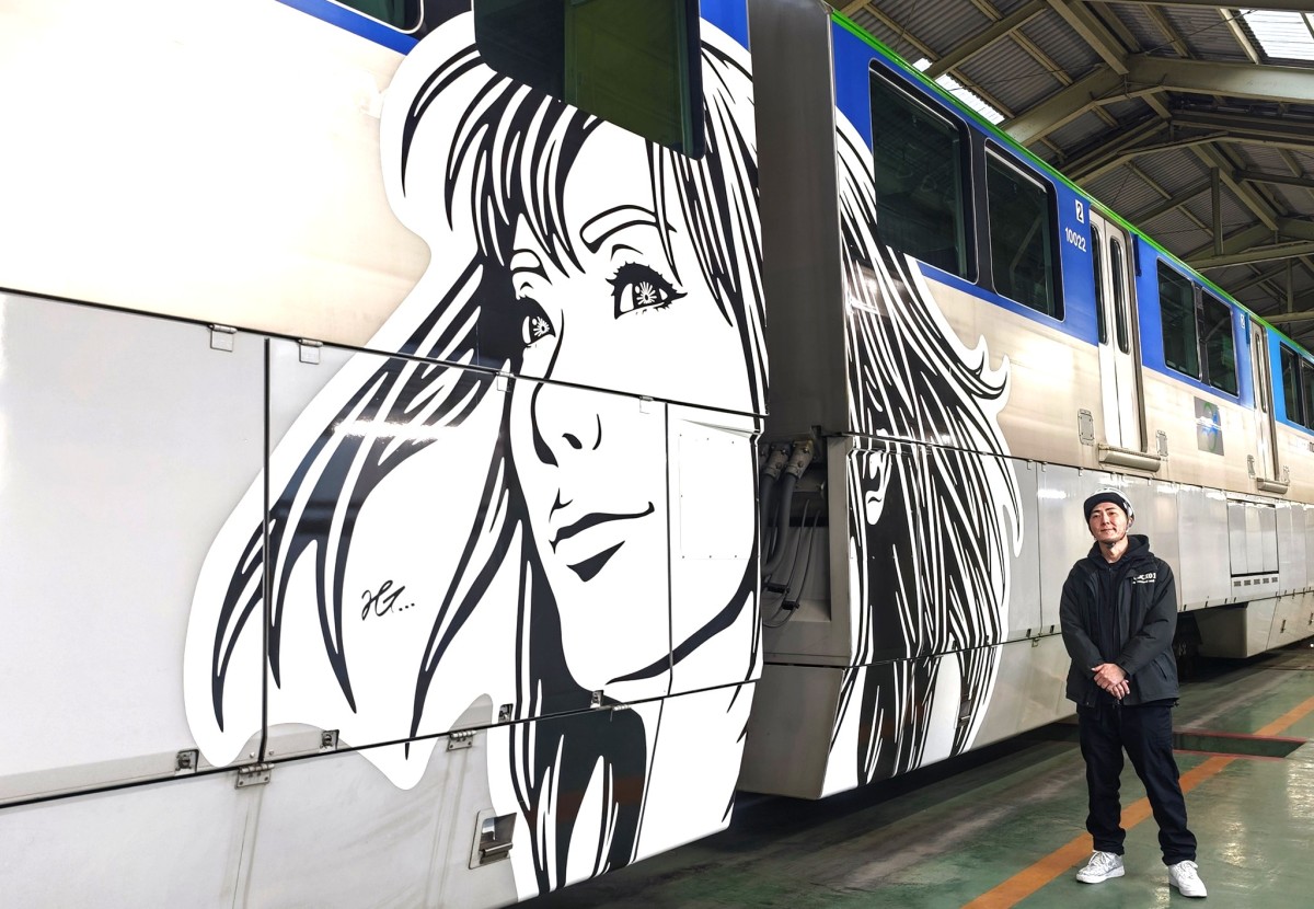 東京モノレール