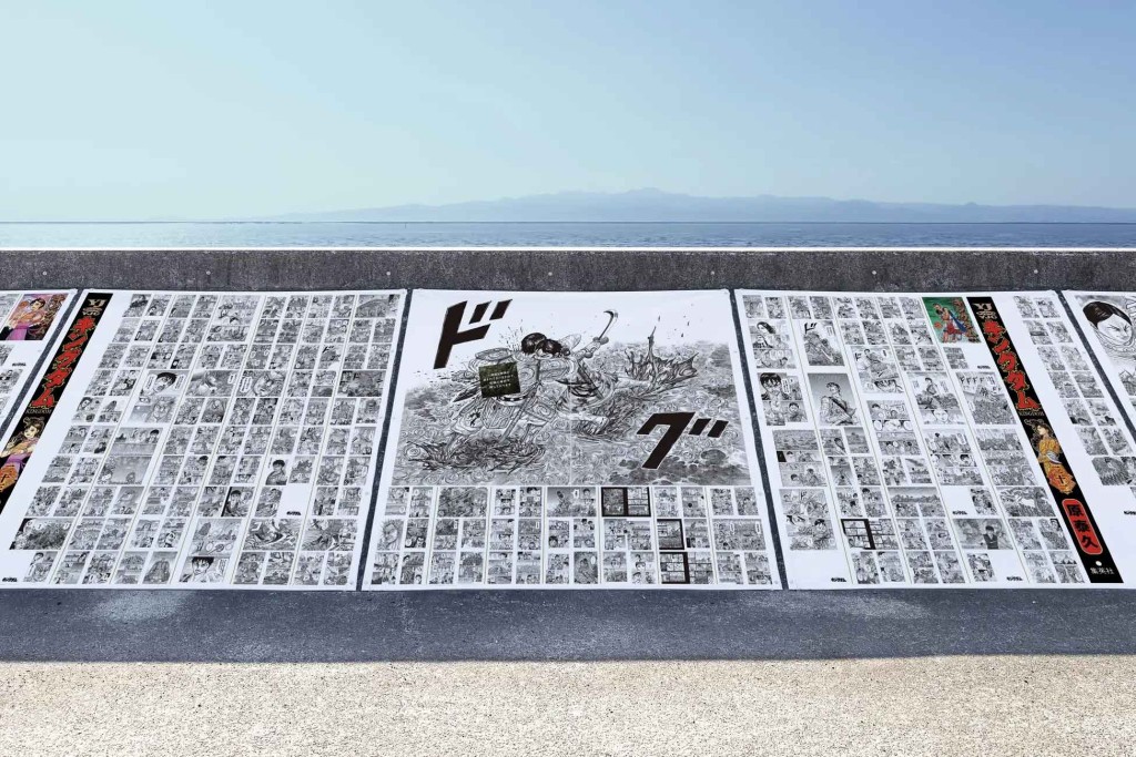 キングダムと佐賀県