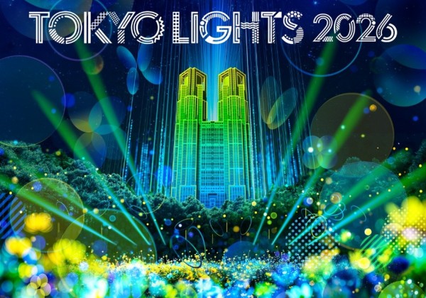 都庁プロジェクションマッピング