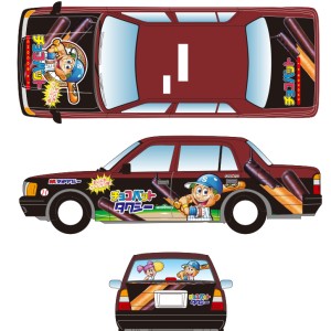 チョコバットカーラッピング