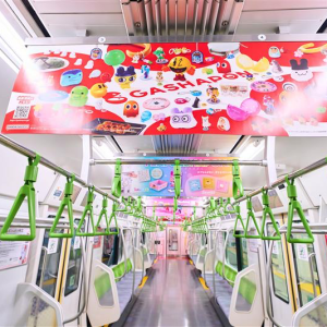 【バンダイ】「ガシャポン」初のトレインジャック企画　山手線で3月17日まで運行