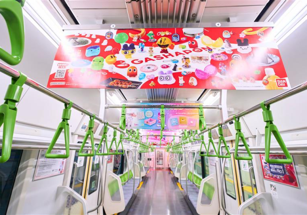 【バンダイ】「ガシャポン」初のトレインジャック企画　山手線で3月17日まで運行