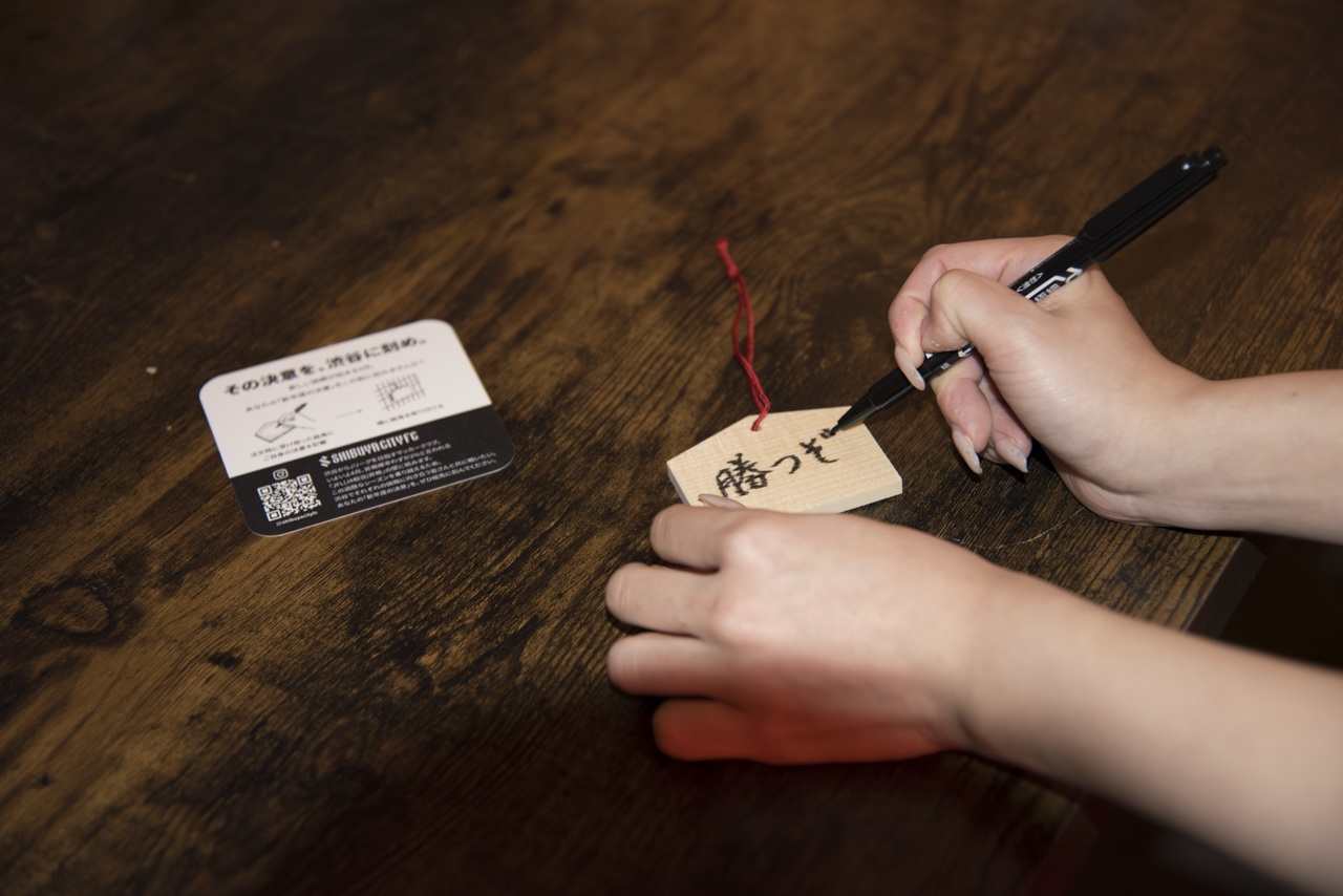 参加型ウォールアート