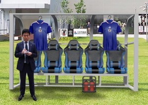 MIYASHITA STADIUM 