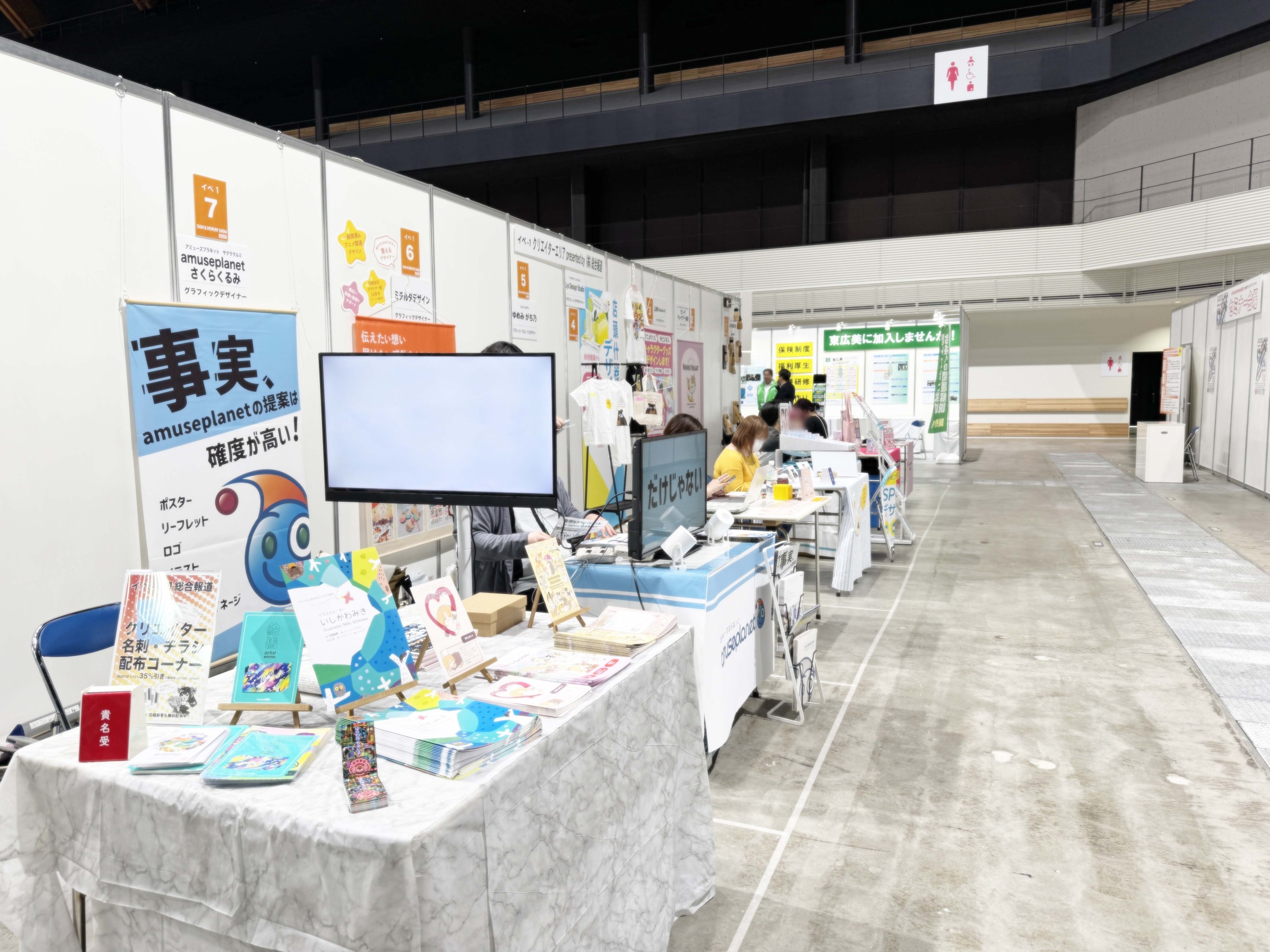 0128-02★2週間しか使ってない新品同様の業務用液晶ディスプレイ★店舗 0128-02☆2週間しか使ってない新品同様の業務用液晶ディスプレイ