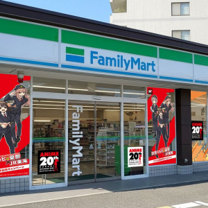 ファミリーマートと涼宮ハルヒ