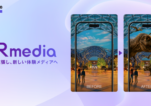 ワントゥーテン