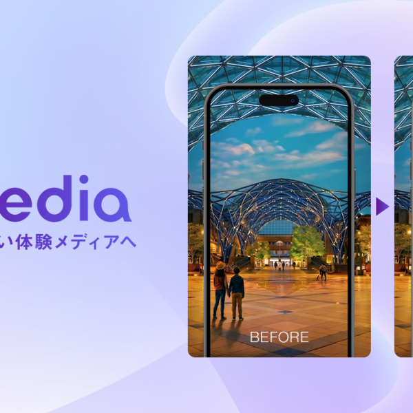 ワントゥーテン