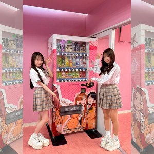 ラッピング自動販売機