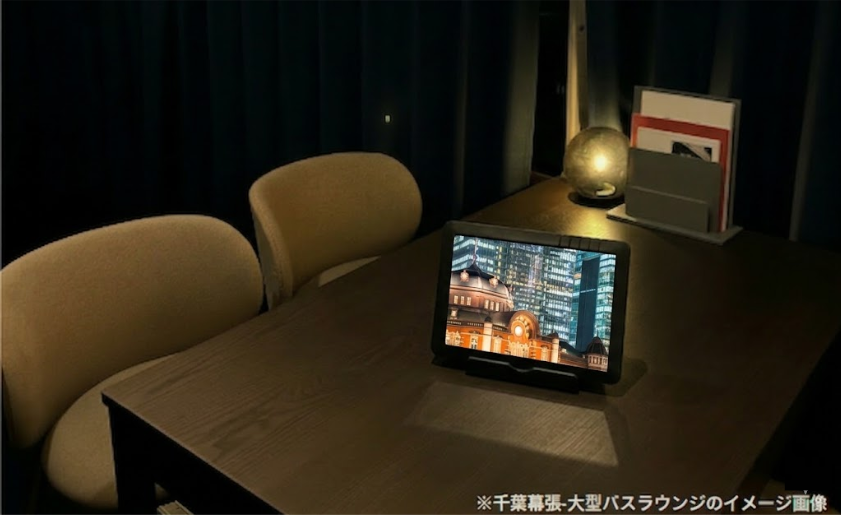 ヘリコプター広告