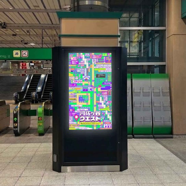 阿佐ヶ谷クエスト