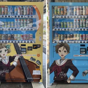 ラッピンング自販機