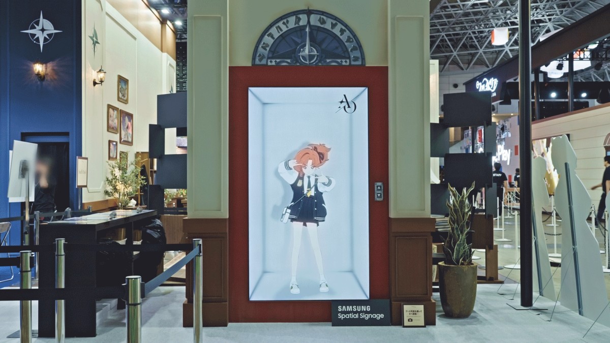 TGS_Spatial Signageサムネイル
