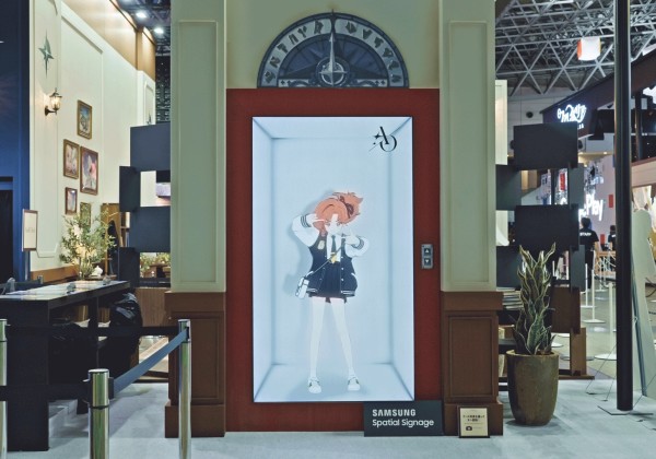 TGS_Spatial Signageサムネイル