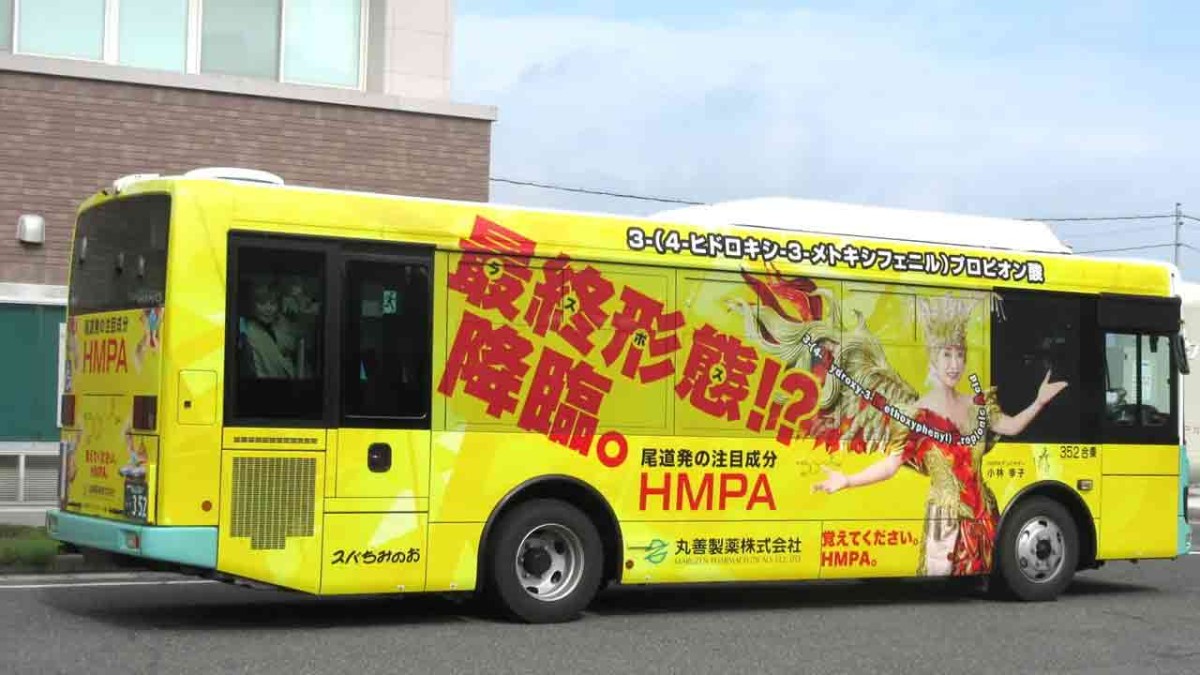 小林幸子