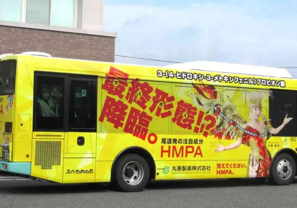 小林幸子