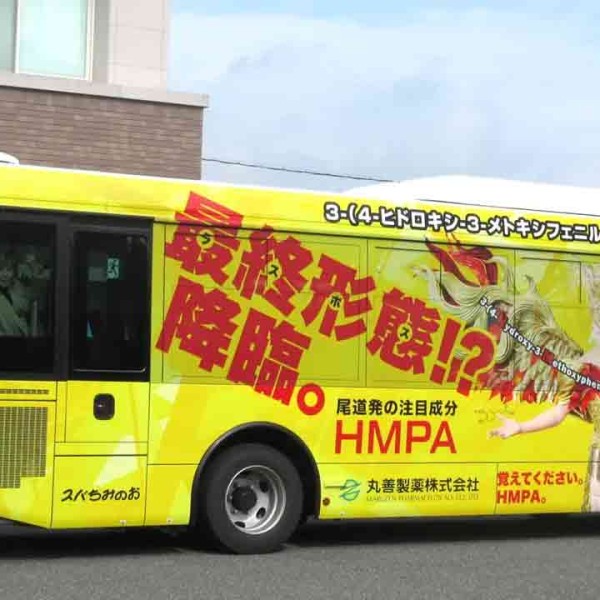 小林幸子