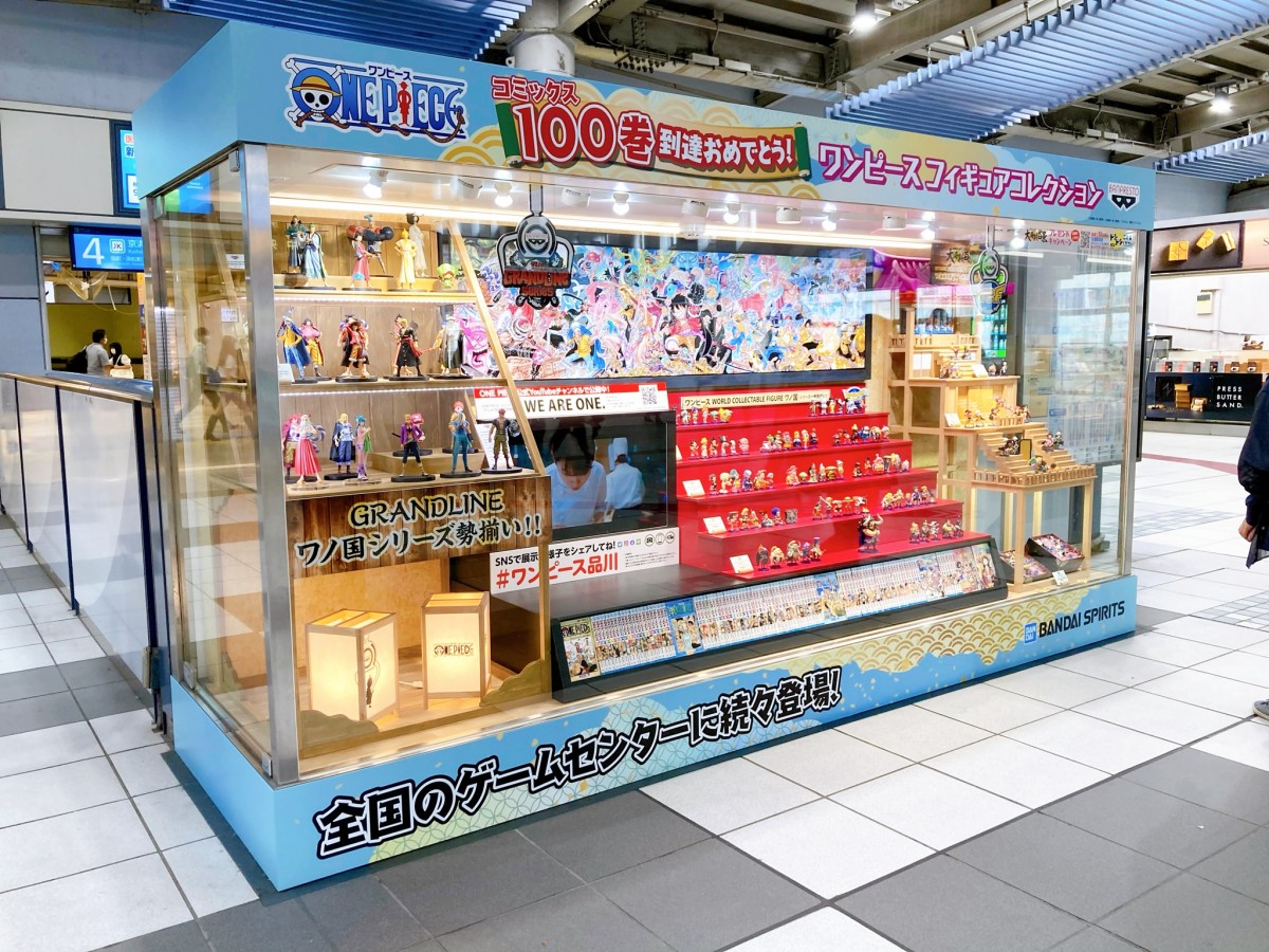 BANDAI SPIRISワンピースフィギュア品川駅展示