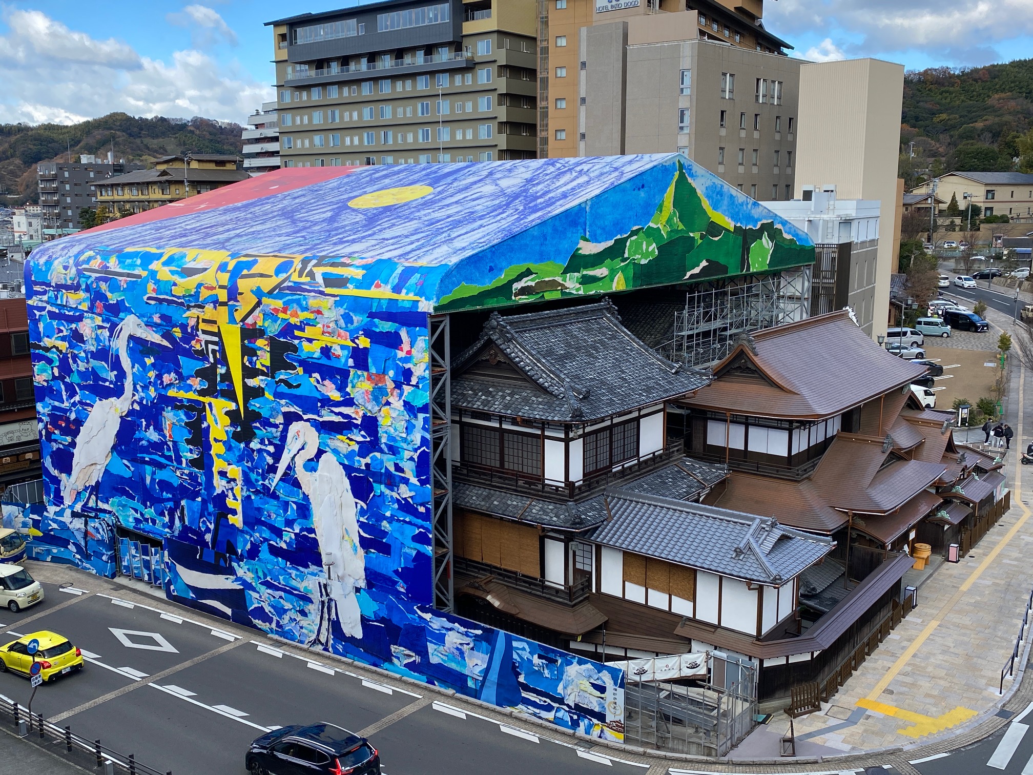 松山市】「みんなの道後温泉 活性化プロジェクト」で大竹伸朗氏の本館