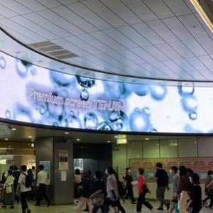 西鉄福岡(天神)駅プレミアムスクリーンTENJIN