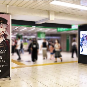 池袋駅のにじさんじ交通広告